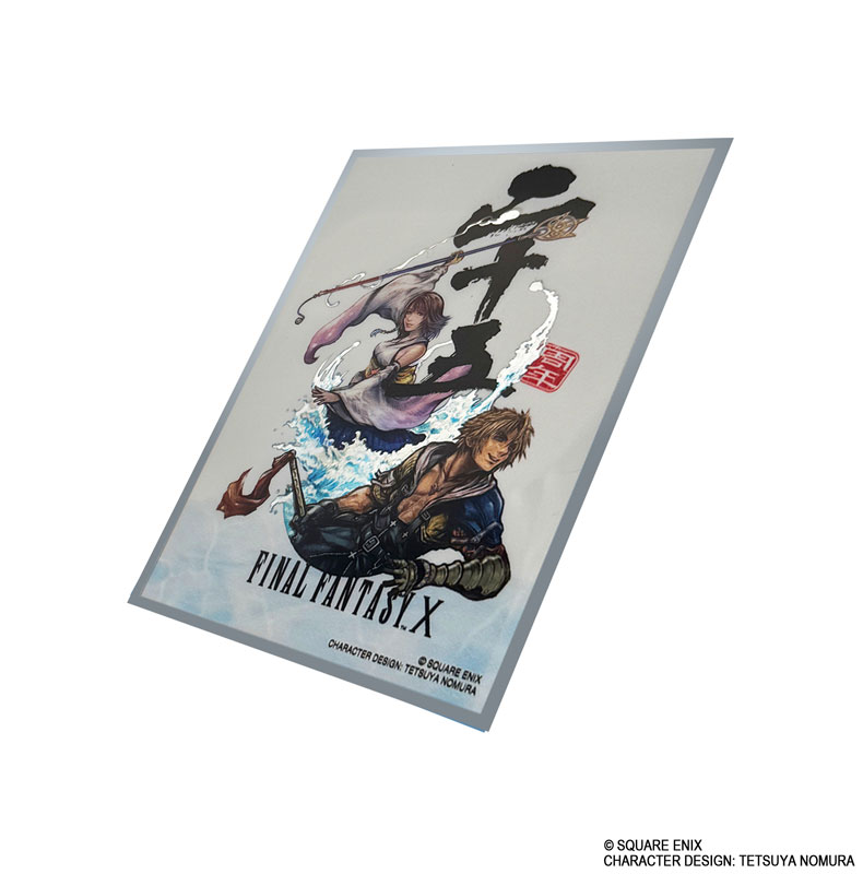 CARD-00033906_01.jpg