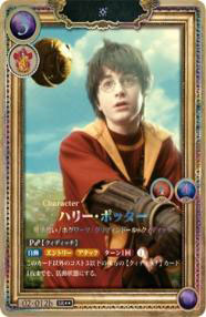 CARD-00033918_01.jpg
