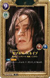 CARD-00033918_02.jpg