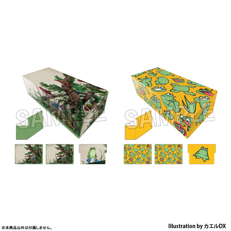CARD-00033982_02.jpg