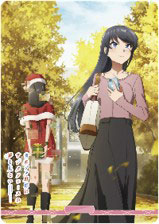 CARD-00034050_02.jpg