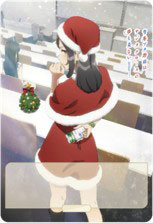 CARD-00034050_03.jpg