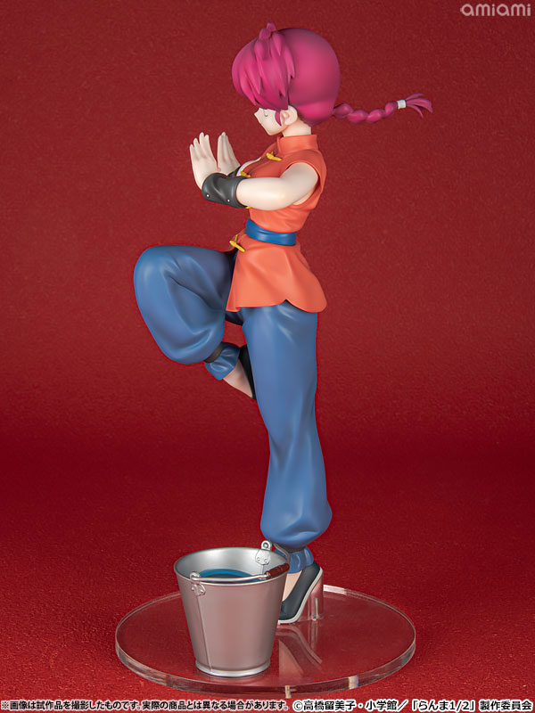 FIGURE-197170_04.jpg