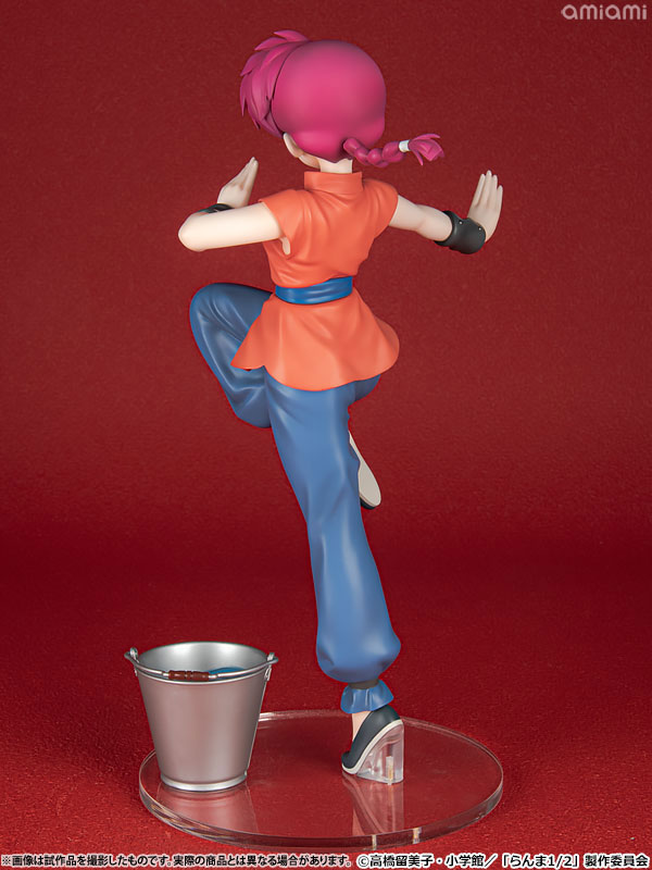 FIGURE-197170_05.jpg