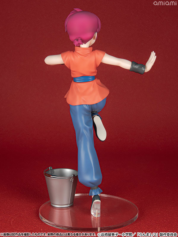 FIGURE-197170_06.jpg