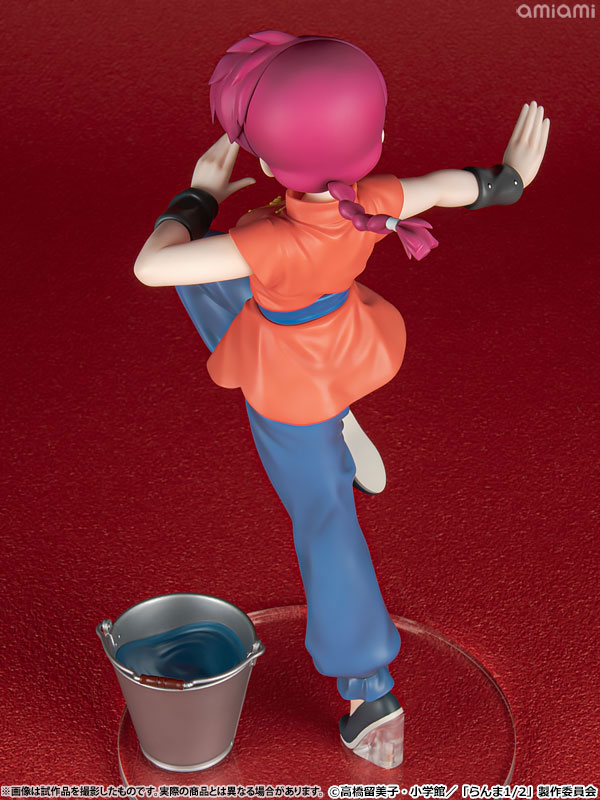 FIGURE-197170_13.jpg
