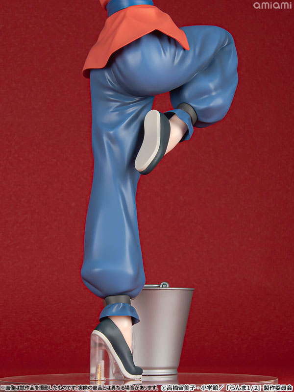 FIGURE-197170_21.jpg