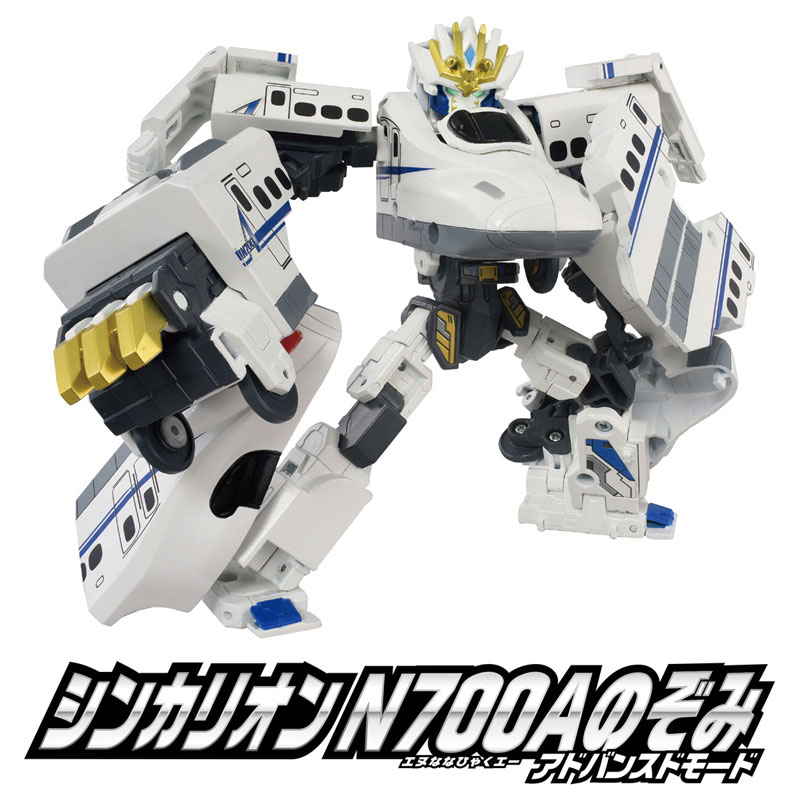 FIGURE-198270_01.jpg