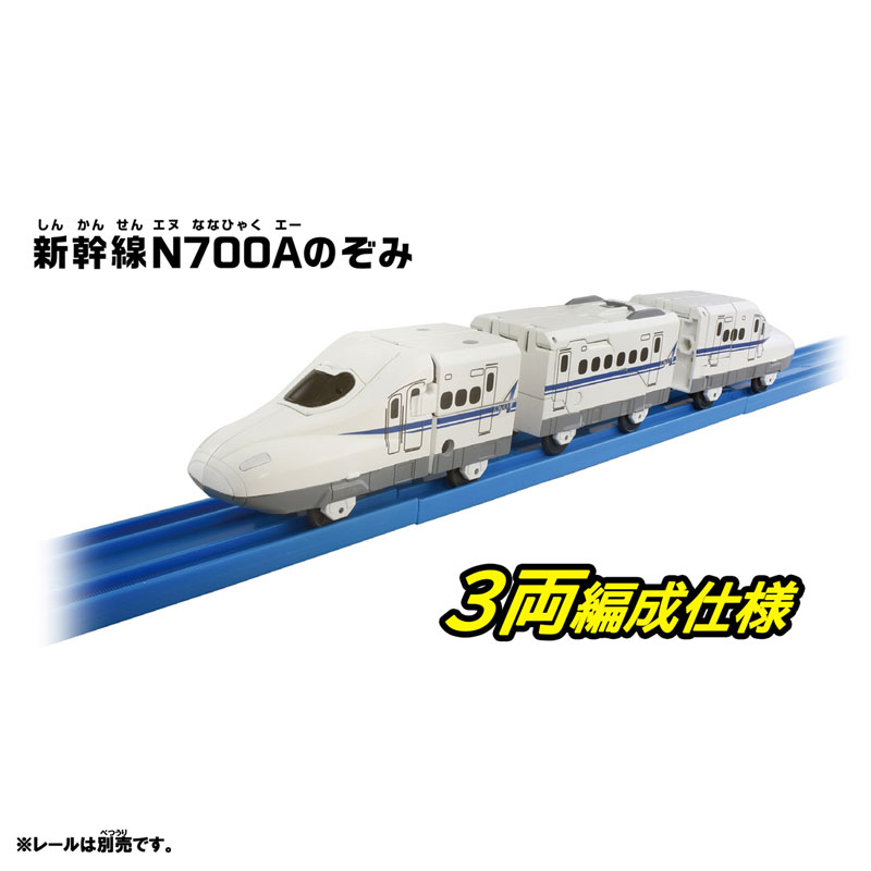 FIGURE-198270_05.jpg