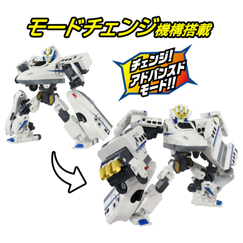 FIGURE-198270_06.jpg
