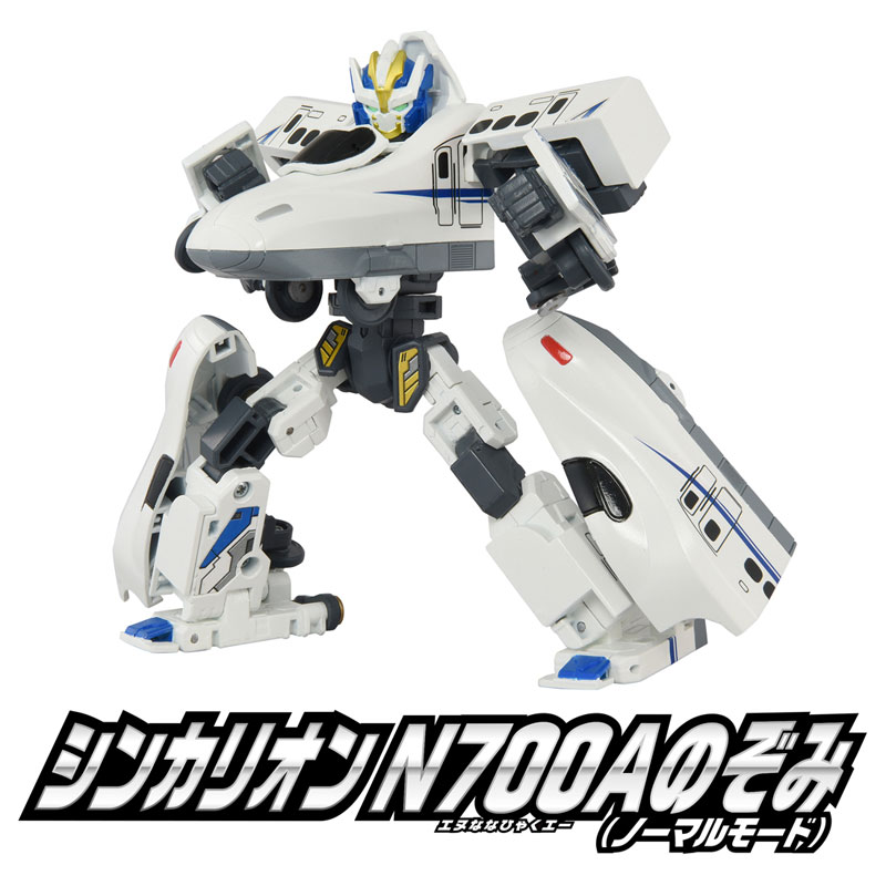 FIGURE-198270_07.jpg