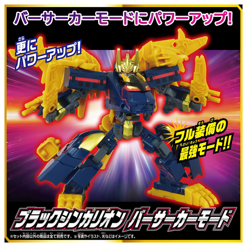 FIGURE-198272_06.jpg