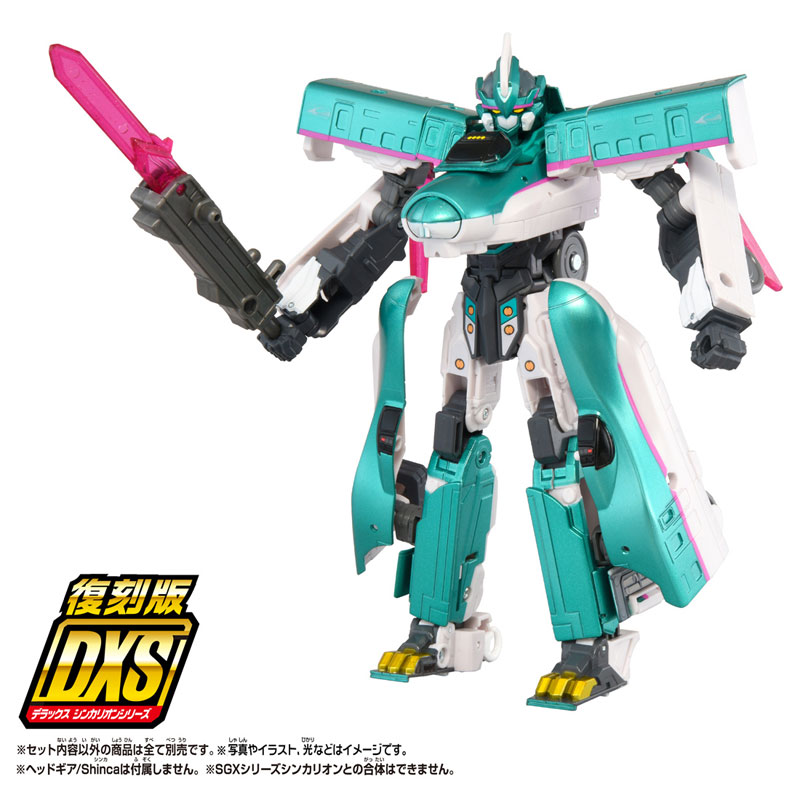 FIGURE-198274_01.jpg