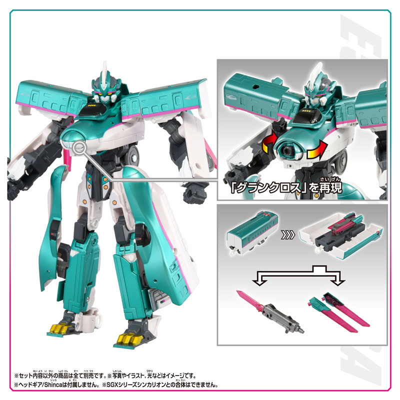 FIGURE-198274_06.jpg
