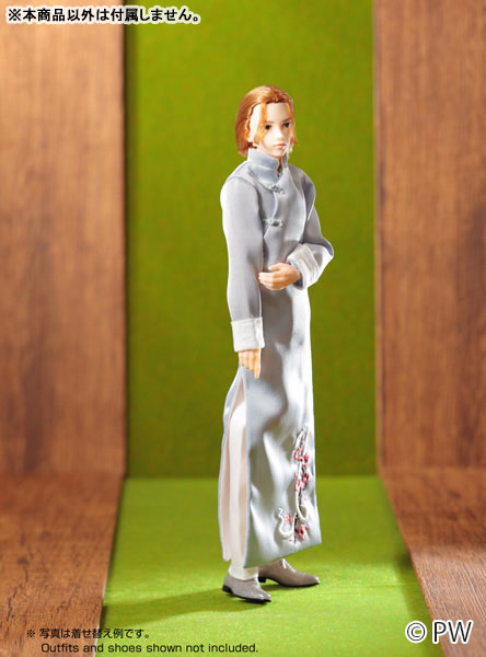 六分の一男子図鑑 B2604 エイト 完成品ドール