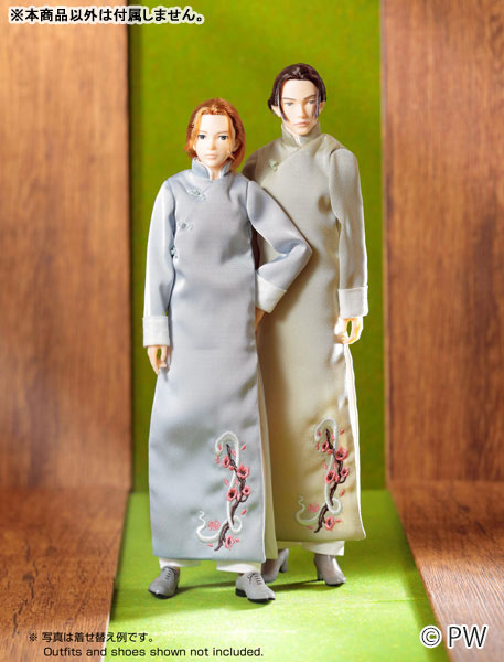 六分の一男子図鑑 B2604 エイト 完成品ドール