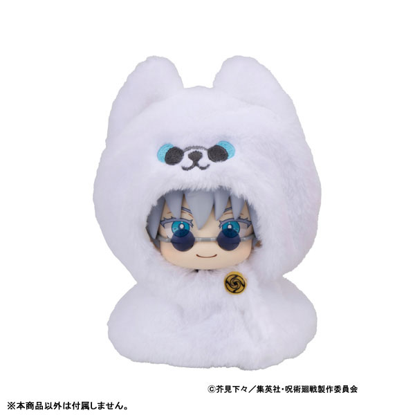 るかっぷ ポンチョ アニメ『呪術廻戦』 5周年 五条悟 高専ver.