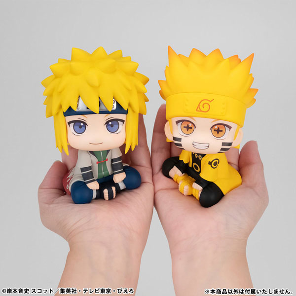 るかっぷ NARUTO-ナルト- 疾風伝 波風ミナト 完成品フィギュア