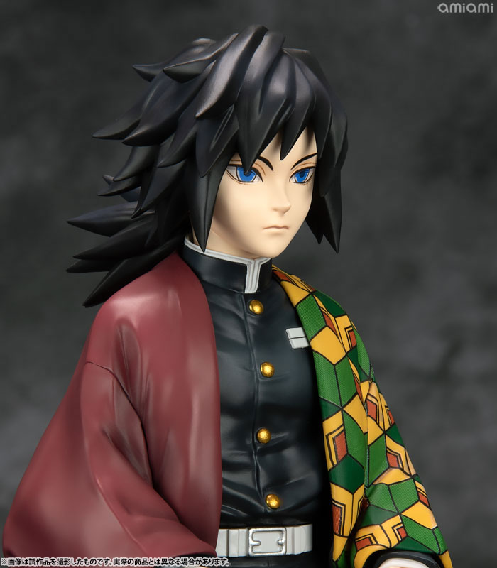 G.E.M.シリーズ 鬼滅の刃 てのひら義勇さん 完成品フィギュア