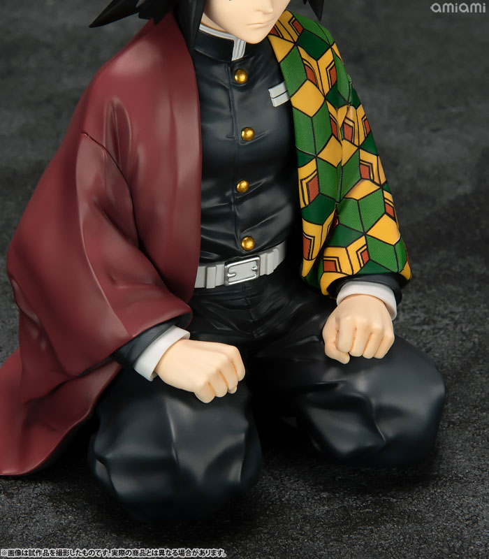 G.E.M.シリーズ 鬼滅の刃 てのひら義勇さん 完成品フィギュア