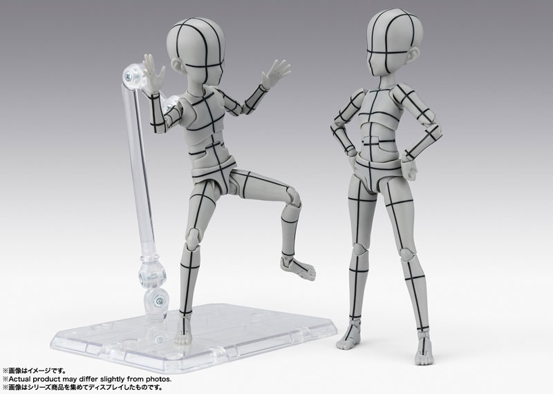 S.H.Figuarts ボディくん -杉森建- Edition-ワイヤーフレーム-(Gray Color Ver.)
