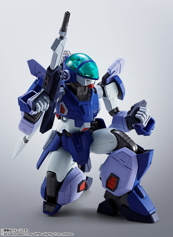 HI-METAL R レイズナー 『蒼き流星SPTレイズナー』[BANDAI SPIRITS