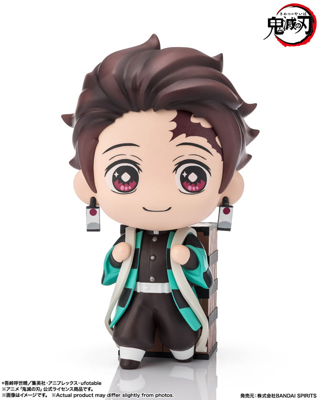 てくぴく 竈門炭治郎 『鬼滅の刃』