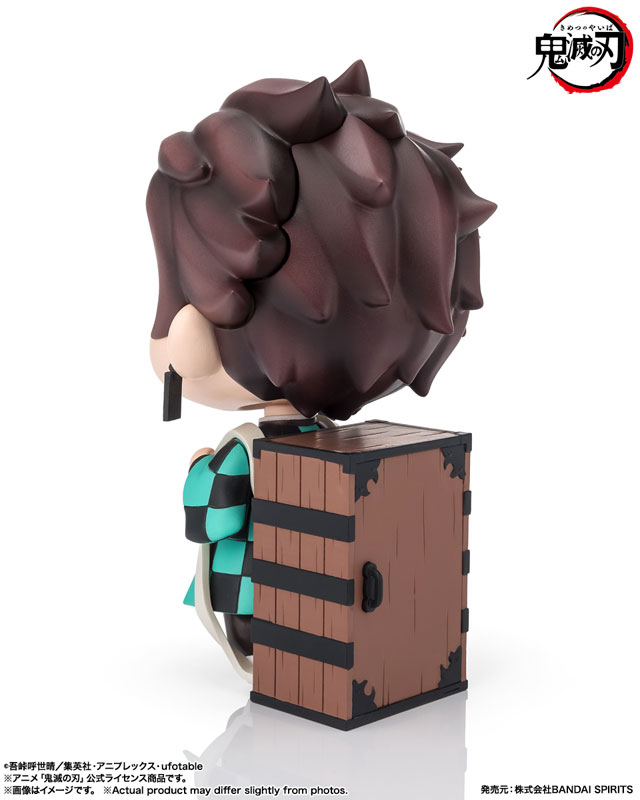 てくぴく 竈門炭治郎 『鬼滅の刃』