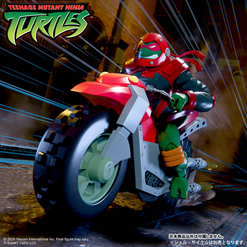 ティーンエイジ・ミュータント・ニンジャ・タートルズ wave 14/ ラファエロ アルティメイト 7インチ ロードギア ver