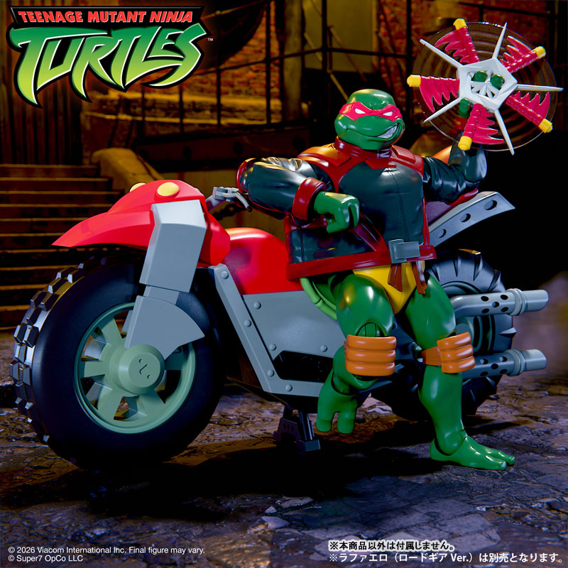 ティーンエイジミュータントニンジャタートルズ wave 14 シェルサイクル アルティメイト 7インチ ビークル