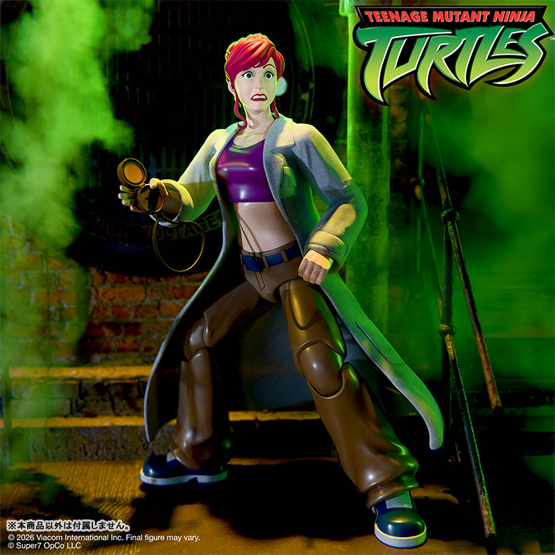 ティーンエイジ・ミュータント・ニンジャ・タートルズ wave 14/ エイプリル・オニール アルティメイト 7インチ フィギュア