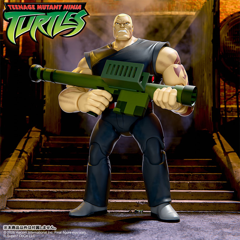 TMNT ティーンエイジ・ミュータント・ニンジャ・タートルズ wave 14/ ハン アルティメイト 7インチ アクションフィギュア