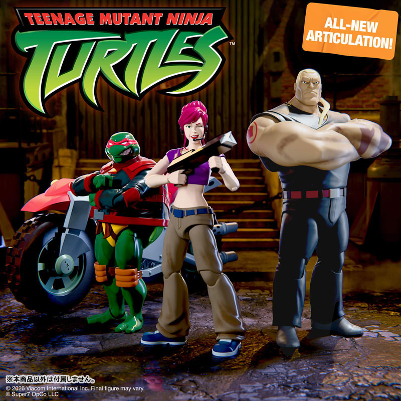 TMNT ティーンエイジ・ミュータント・ニンジャ・タートルズ wave 14/ ハン アルティメイト 7インチ アクションフィギュア