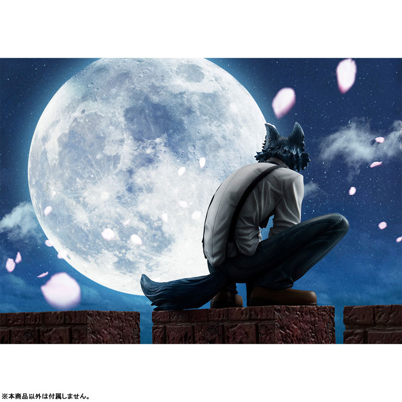 【限定販売】BEASTARS レゴシ 完成品フィギュア
