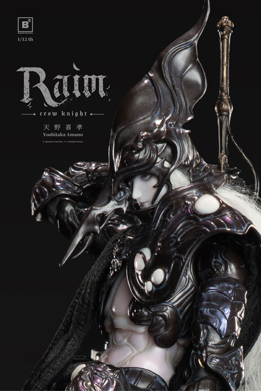 【特典】Beautiful Chemistry x 天野喜孝 クロウナイト - 鴉狩 Raim 1/12 完成品アクションフィギュア