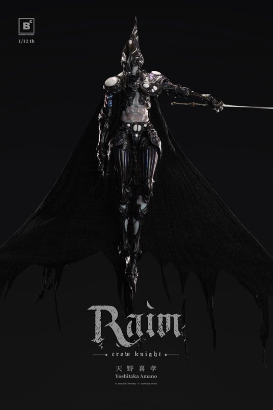 【特典】Beautiful Chemistry x 天野喜孝 クロウナイト - 鴉狩 Raim 1/12 完成品アクションフィギュア