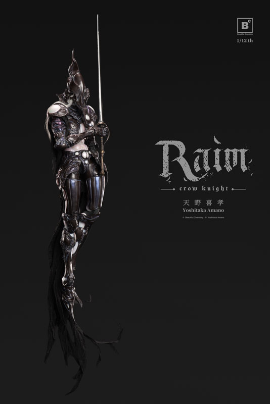 【特典】Beautiful Chemistry x 天野喜孝 クロウナイト - 鴉狩 Raim 1/12 完成品アクションフィギュア