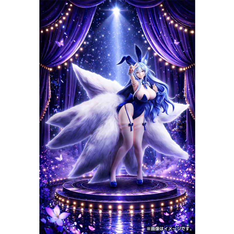 信濃 幻夢の絡繰 フィギュア 正面ポーズ フリーイング