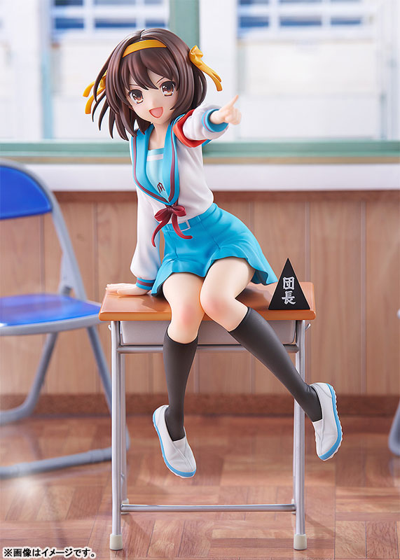 涼宮ハルヒ アニメ20周年記念ver. フィギュア 斜め正面全身