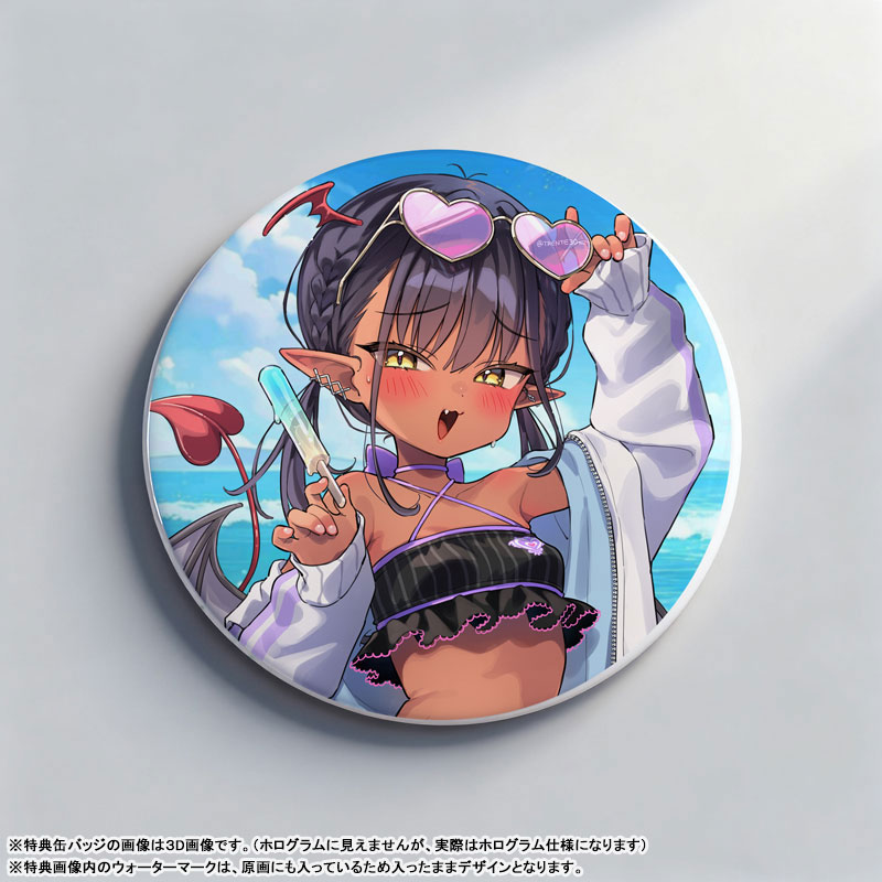 褐色サキュバスちゃん フィギュア 全身イメージ 虎んと氏デザイン