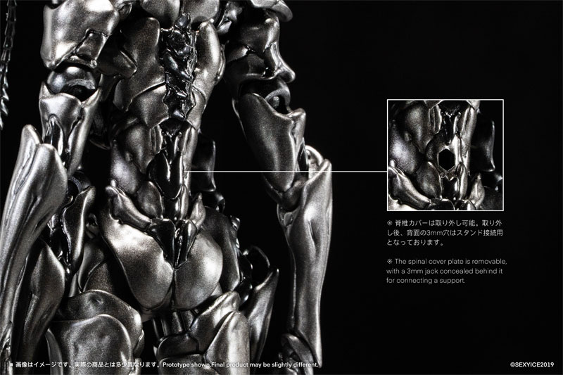 蟲シリーズ 人工進化実験体 B006 アリ 蟻 Ant 1/12 アクション