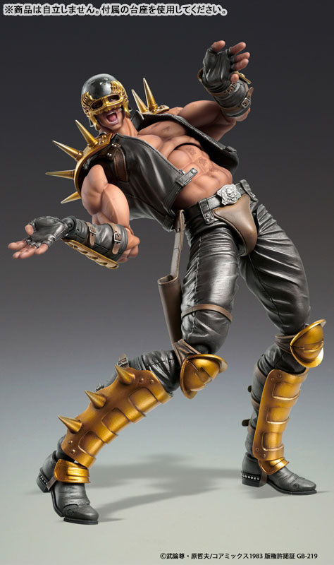 超像可動 北斗の拳 ジャギ