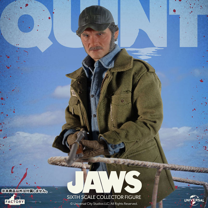 JAWS ジョーズ/ サム・クイント 1/6 アクションフィギュア