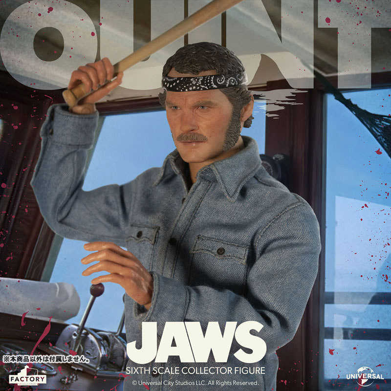 JAWS ジョーズ/ サム・クイント 1/6 アクションフィギュア