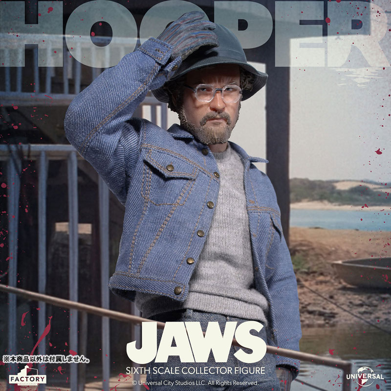 JAWS ジョーズ/ マット・フーパー 1/6 アクションフィギュア