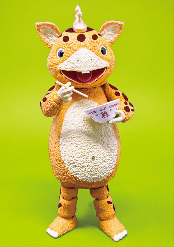 FIGURE-200696_04.jpg