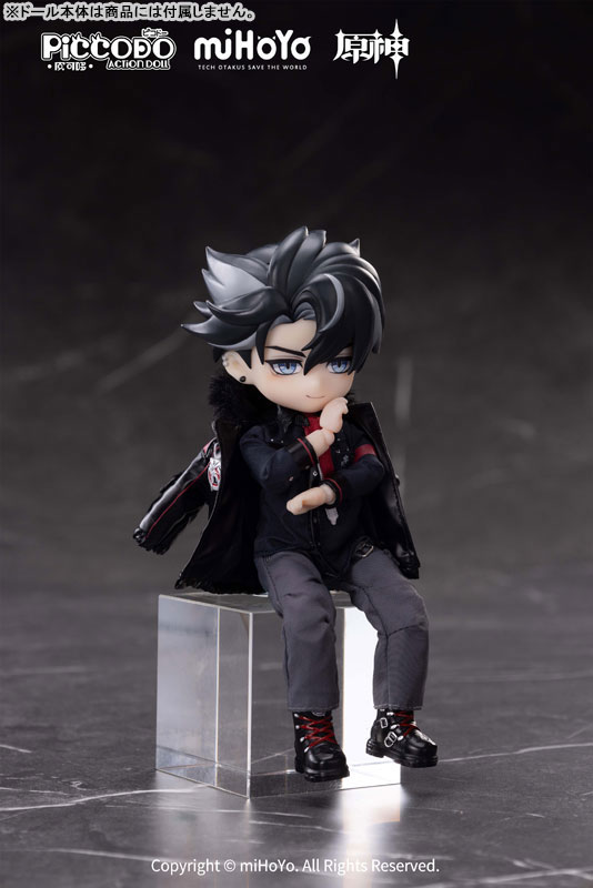 PICCODO ACTION DOLL X 原神 リオセスリ専用オプションセット