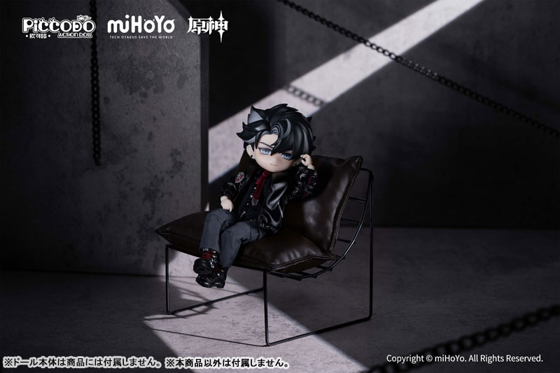 PICCODO ACTION DOLL X 原神 リオセスリ専用オプションセット