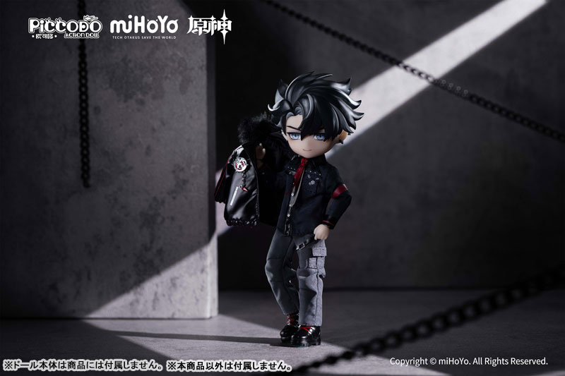 PICCODO ACTION DOLL X 原神 リオセスリ専用オプションセット