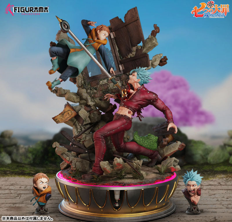 【前入金 銀行振込のみ】七つの大罪 - バン vs キング スタチュー